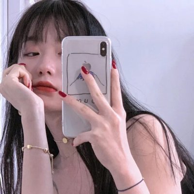 老化